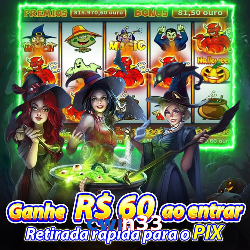 cwin33