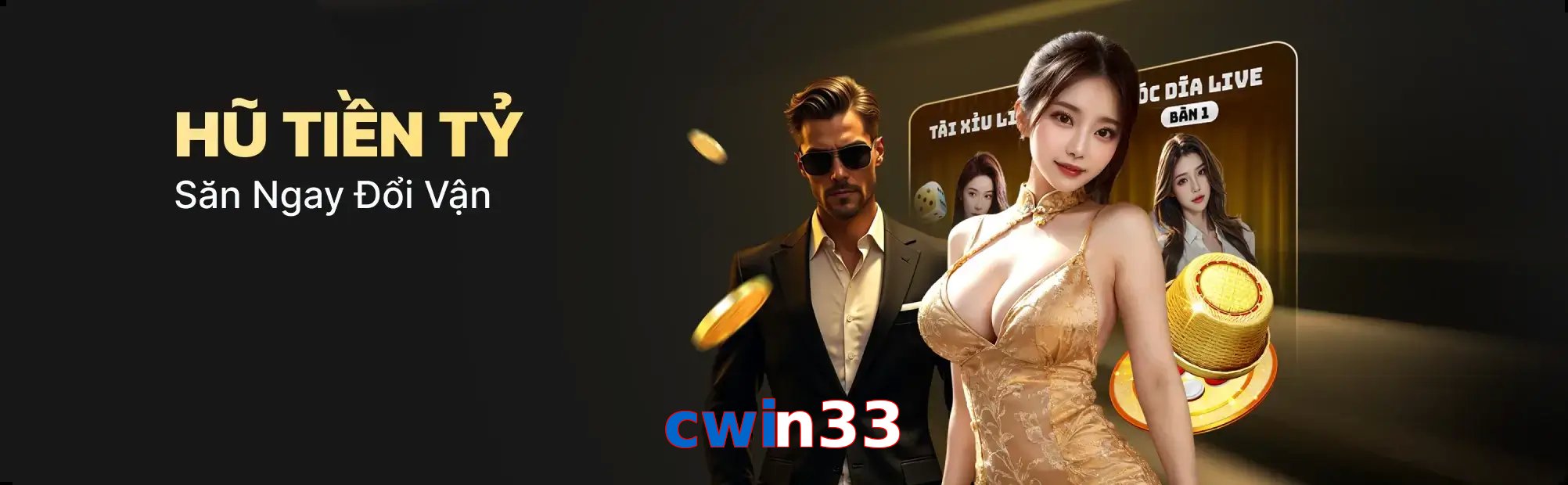 cwin33