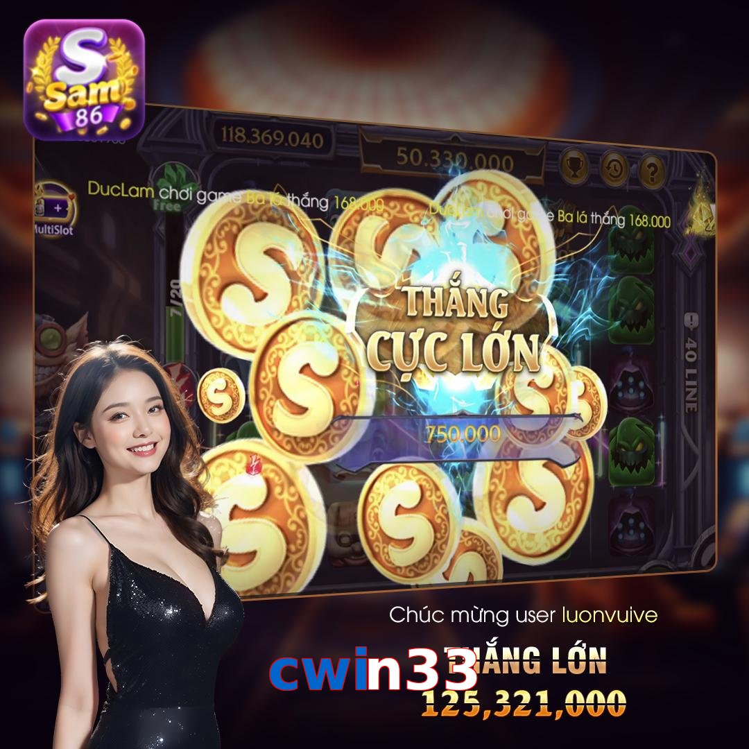 cwin33