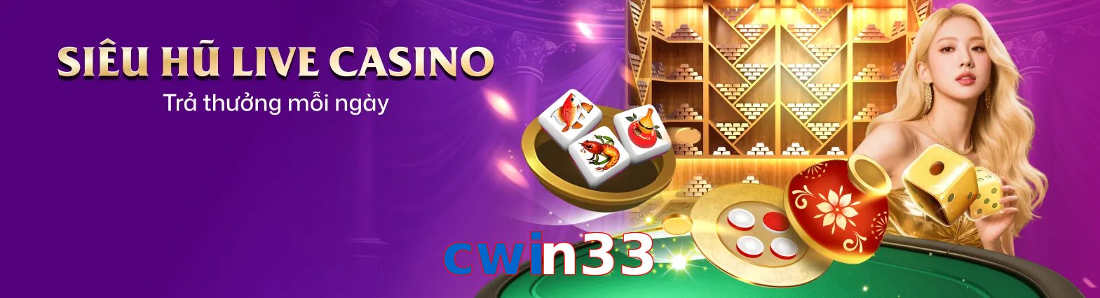 cwin33